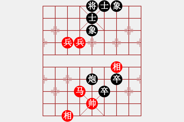 象棋棋譜圖片：二核旋風(fēng)炮(月將)-和-安順大俠(月將) - 步數(shù)：120 