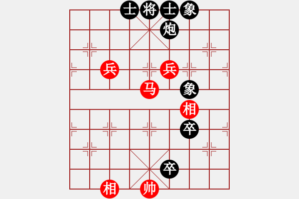 象棋棋譜圖片：二核旋風(fēng)炮(月將)-和-安順大俠(月將) - 步數(shù)：130 