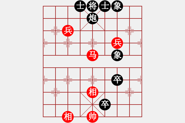 象棋棋譜圖片：二核旋風(fēng)炮(月將)-和-安順大俠(月將) - 步數(shù)：140 