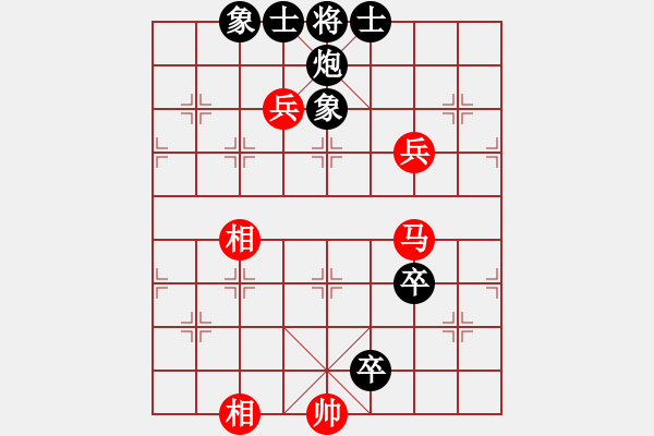 象棋棋譜圖片：二核旋風(fēng)炮(月將)-和-安順大俠(月將) - 步數(shù)：150 