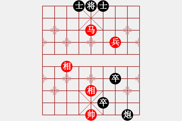 象棋棋譜圖片：二核旋風(fēng)炮(月將)-和-安順大俠(月將) - 步數(shù)：160 