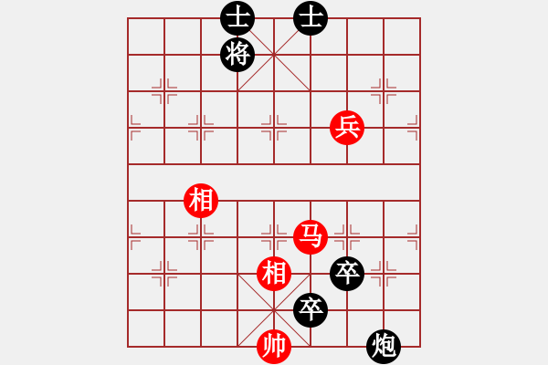 象棋棋譜圖片：二核旋風(fēng)炮(月將)-和-安順大俠(月將) - 步數(shù)：170 