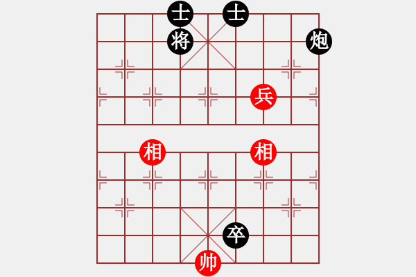 象棋棋譜圖片：二核旋風(fēng)炮(月將)-和-安順大俠(月將) - 步數(shù)：180 