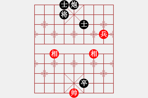 象棋棋譜圖片：二核旋風(fēng)炮(月將)-和-安順大俠(月將) - 步數(shù)：190 