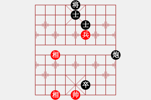 象棋棋譜圖片：二核旋風(fēng)炮(月將)-和-安順大俠(月將) - 步數(shù)：210 