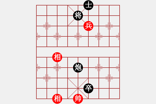 象棋棋譜圖片：二核旋風(fēng)炮(月將)-和-安順大俠(月將) - 步數(shù)：220 