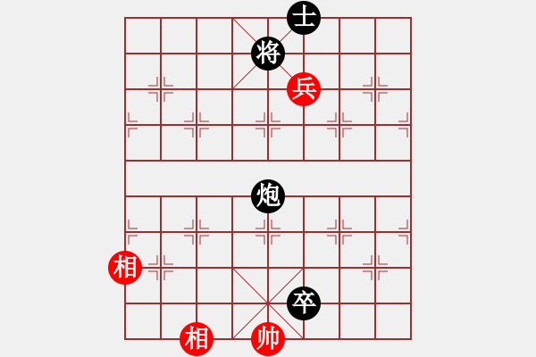 象棋棋譜圖片：二核旋風(fēng)炮(月將)-和-安順大俠(月將) - 步數(shù)：230 