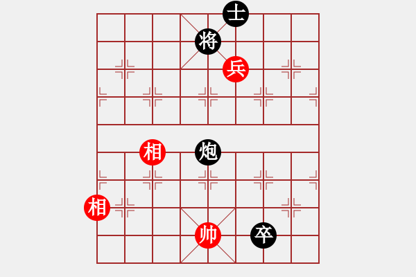 象棋棋譜圖片：二核旋風(fēng)炮(月將)-和-安順大俠(月將) - 步數(shù)：240 