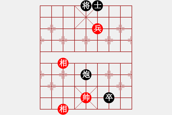 象棋棋譜圖片：二核旋風(fēng)炮(月將)-和-安順大俠(月將) - 步數(shù)：250 