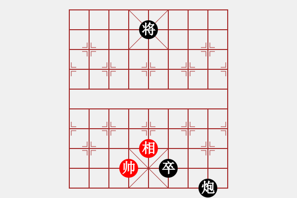 象棋棋譜圖片：二核旋風(fēng)炮(月將)-和-安順大俠(月將) - 步數(shù)：270 