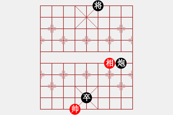 象棋棋譜圖片：二核旋風(fēng)炮(月將)-和-安順大俠(月將) - 步數(shù)：310 