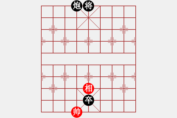 象棋棋譜圖片：二核旋風(fēng)炮(月將)-和-安順大俠(月將) - 步數(shù)：320 