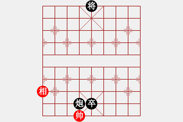 象棋棋譜圖片：二核旋風(fēng)炮(月將)-和-安順大俠(月將) - 步數(shù)：340 