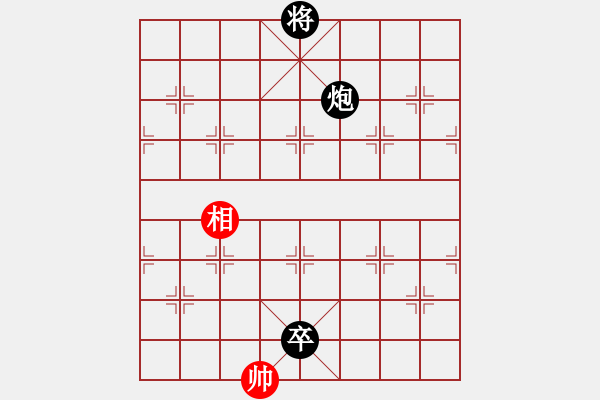 象棋棋譜圖片：二核旋風(fēng)炮(月將)-和-安順大俠(月將) - 步數(shù)：350 