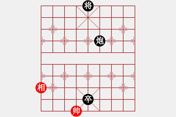 象棋棋譜圖片：二核旋風(fēng)炮(月將)-和-安順大俠(月將) - 步數(shù)：360 