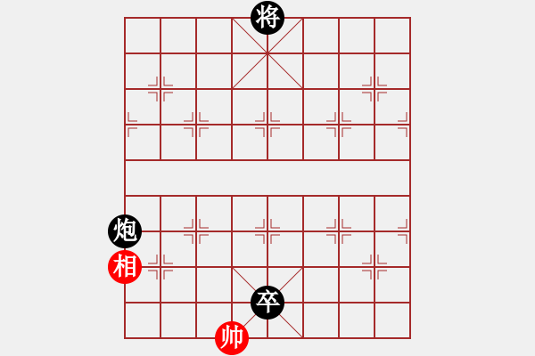 象棋棋譜圖片：二核旋風(fēng)炮(月將)-和-安順大俠(月將) - 步數(shù)：380 