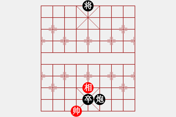 象棋棋譜圖片：二核旋風(fēng)炮(月將)-和-安順大俠(月將) - 步數(shù)：387 