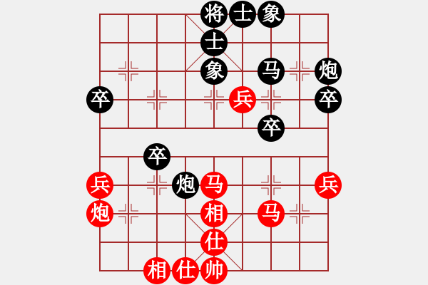 象棋棋譜圖片：二核旋風(fēng)炮(月將)-和-安順大俠(月將) - 步數(shù)：40 