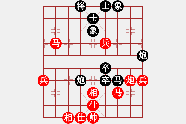 象棋棋譜圖片：二核旋風(fēng)炮(月將)-和-安順大俠(月將) - 步數(shù)：60 