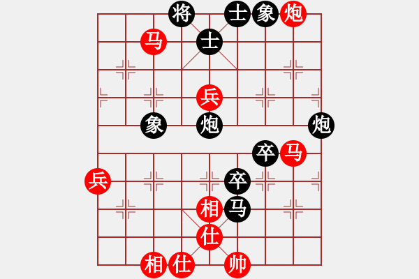 象棋棋譜圖片：二核旋風(fēng)炮(月將)-和-安順大俠(月將) - 步數(shù)：80 