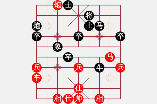 象棋棋譜圖片：無(wú)悔青春(8級(jí))-負(fù)-雪舞霜天(月將) - 步數(shù)：50 