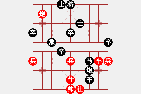 象棋棋譜圖片：無(wú)悔青春(8級(jí))-負(fù)-雪舞霜天(月將) - 步數(shù)：74 