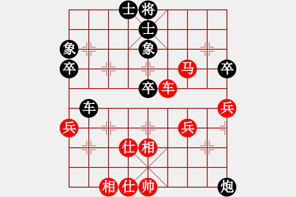 象棋棋譜圖片：何曉亮先和趙孟杰 - 步數(shù)：60 