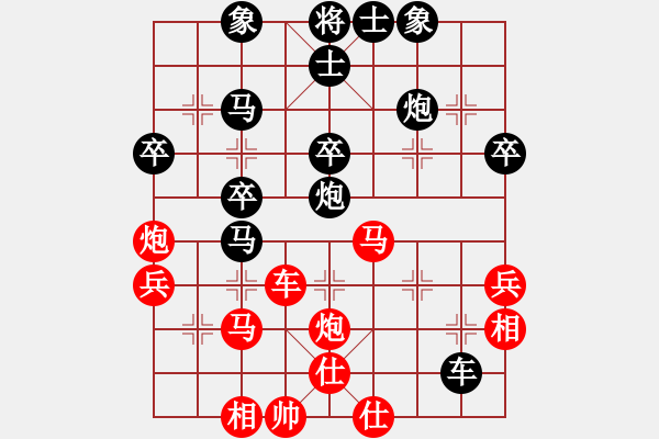 象棋棋譜圖片：心雕(2段)-負-嘉妮兒(3段) - 步數(shù)：50 