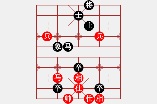 象棋棋譜圖片：風(fēng)聲再起(2段)-負(fù)-宿州象圍班(9級) - 步數(shù)：100 