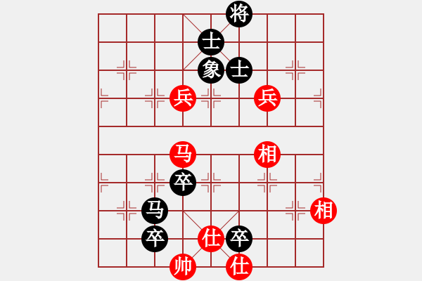 象棋棋譜圖片：風(fēng)聲再起(2段)-負(fù)-宿州象圍班(9級) - 步數(shù)：110 