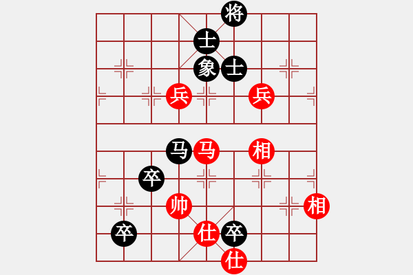 象棋棋譜圖片：風(fēng)聲再起(2段)-負(fù)-宿州象圍班(9級) - 步數(shù)：120 