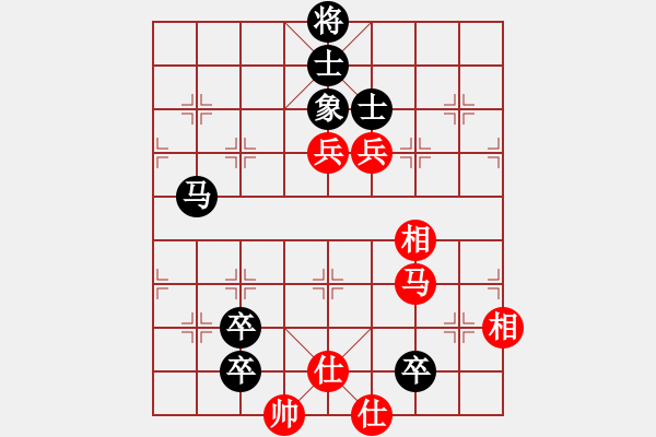 象棋棋譜圖片：風(fēng)聲再起(2段)-負(fù)-宿州象圍班(9級) - 步數(shù)：130 