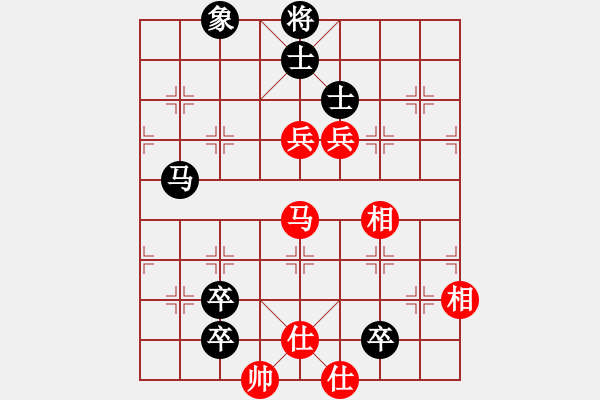 象棋棋譜圖片：風(fēng)聲再起(2段)-負(fù)-宿州象圍班(9級) - 步數(shù)：140 