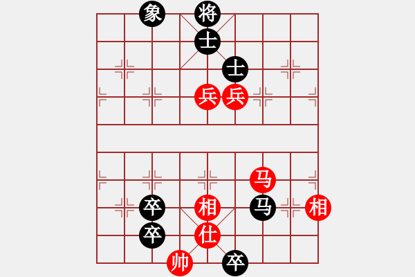 象棋棋譜圖片：風(fēng)聲再起(2段)-負(fù)-宿州象圍班(9級) - 步數(shù)：160 