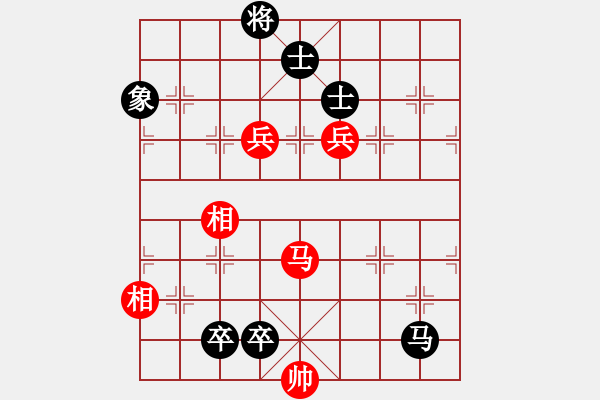 象棋棋譜圖片：風(fēng)聲再起(2段)-負(fù)-宿州象圍班(9級) - 步數(shù)：180 