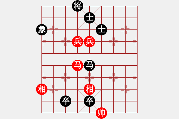 象棋棋譜圖片：風(fēng)聲再起(2段)-負(fù)-宿州象圍班(9級) - 步數(shù)：190 