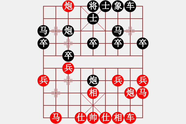 象棋棋譜圖片：風(fēng)聲再起(2段)-負(fù)-宿州象圍班(9級) - 步數(shù)：20 