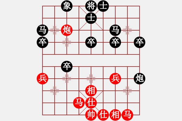 象棋棋譜圖片：風(fēng)聲再起(2段)-負(fù)-宿州象圍班(9級) - 步數(shù)：30 