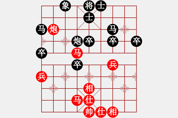 象棋棋譜圖片：風(fēng)聲再起(2段)-負(fù)-宿州象圍班(9級) - 步數(shù)：40 