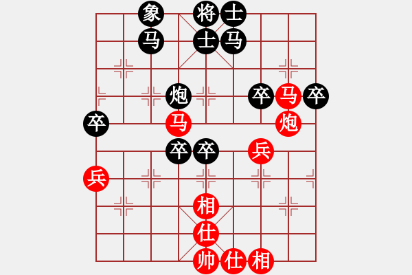 象棋棋譜圖片：風(fēng)聲再起(2段)-負(fù)-宿州象圍班(9級) - 步數(shù)：50 