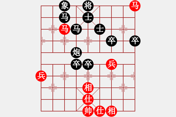 象棋棋譜圖片：風(fēng)聲再起(2段)-負(fù)-宿州象圍班(9級) - 步數(shù)：60 