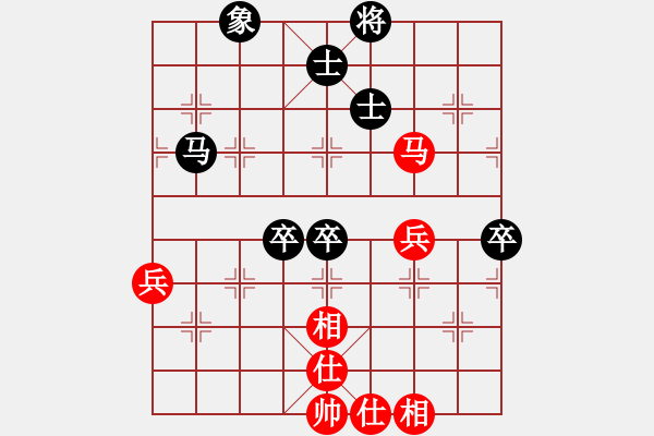 象棋棋譜圖片：風(fēng)聲再起(2段)-負(fù)-宿州象圍班(9級) - 步數(shù)：70 