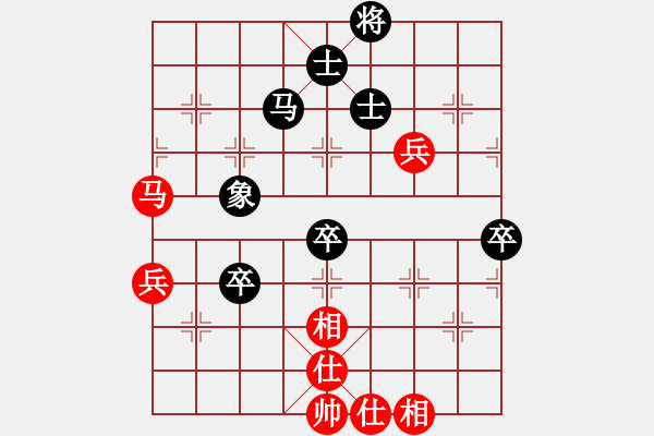 象棋棋譜圖片：風(fēng)聲再起(2段)-負(fù)-宿州象圍班(9級) - 步數(shù)：80 