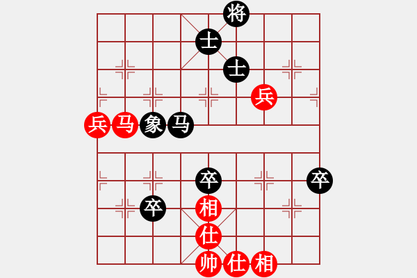 象棋棋譜圖片：風(fēng)聲再起(2段)-負(fù)-宿州象圍班(9級) - 步數(shù)：90 