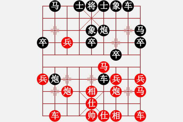 象棋棋譜圖片：肥仔張(9段)-負(fù)-夢(mèng)入聽(tīng)濤(7段) - 步數(shù)：30 