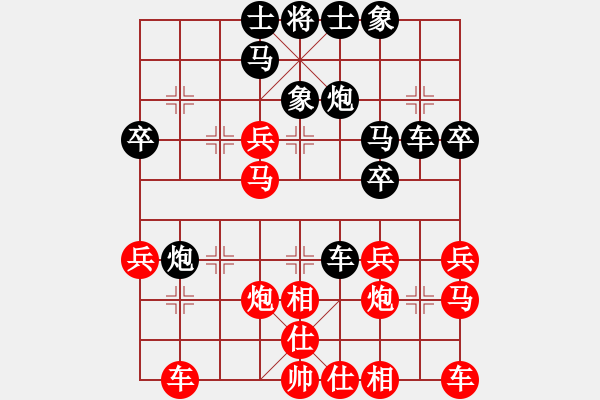 象棋棋譜圖片：肥仔張(9段)-負(fù)-夢(mèng)入聽(tīng)濤(7段) - 步數(shù)：40 