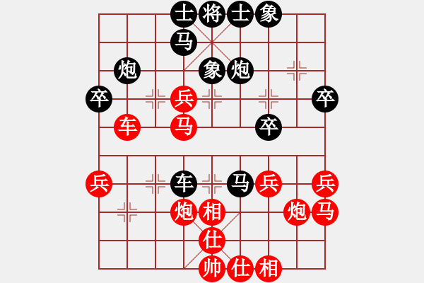 象棋棋譜圖片：肥仔張(9段)-負(fù)-夢(mèng)入聽(tīng)濤(7段) - 步數(shù)：50 