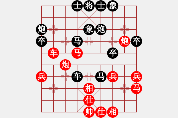 象棋棋譜圖片：肥仔張(9段)-負(fù)-夢(mèng)入聽(tīng)濤(7段) - 步數(shù)：60 