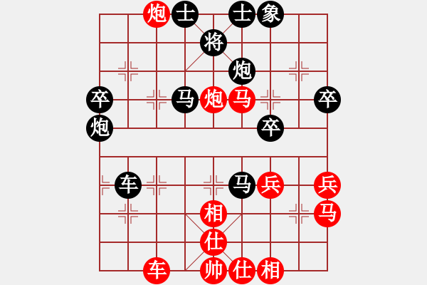 象棋棋譜圖片：肥仔張(9段)-負(fù)-夢(mèng)入聽(tīng)濤(7段) - 步數(shù)：70 