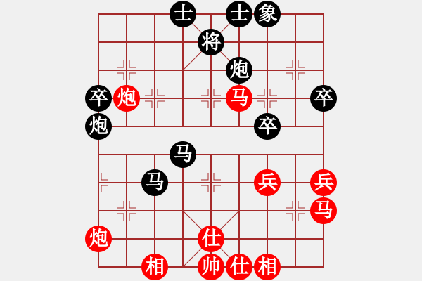 象棋棋譜圖片：肥仔張(9段)-負(fù)-夢(mèng)入聽(tīng)濤(7段) - 步數(shù)：80 